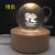 Creative four-leaf clover 3D moon lantern carousel crystal ball nightlight