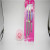 17 cm single head. Double head. Double file. Used for manicure