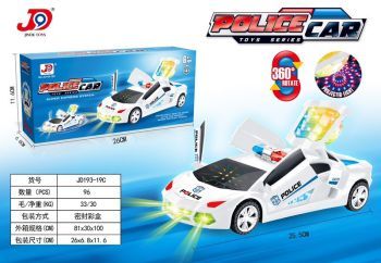 The new 2019 hot new variant flying door dazzling sky lights police car electric universal car