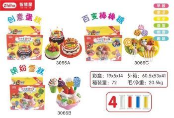 The new 3D colored clay set can train children's hands-on ability, safety and non-toxic 3C barcode complete can be on The supermarket