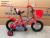 Bicycle buggy children's bicycle 121416 children's bicycle with bicycle basket