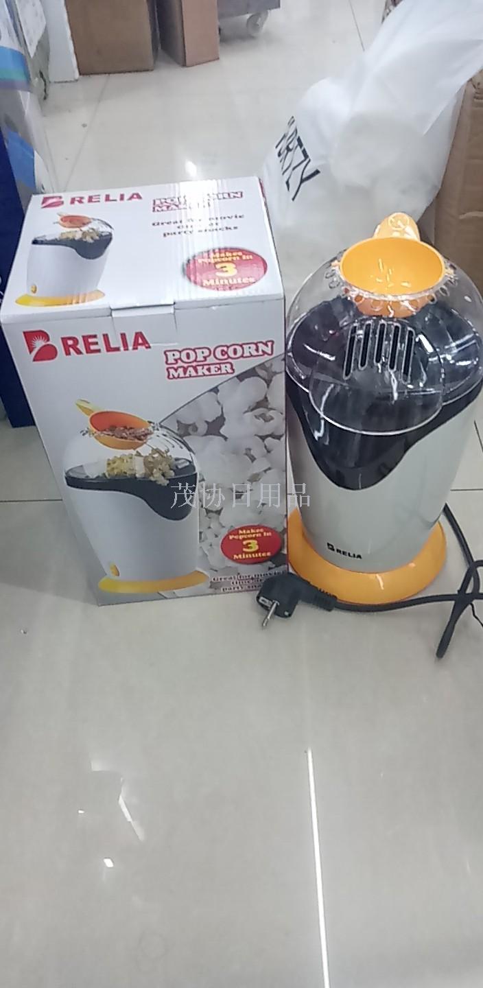 Product Image Gallery