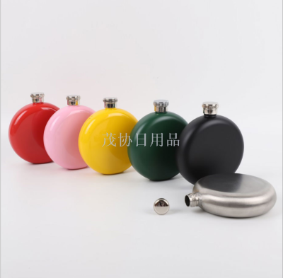 New stainless steel round wine pot business gift outdoor men portable wine pot support customization