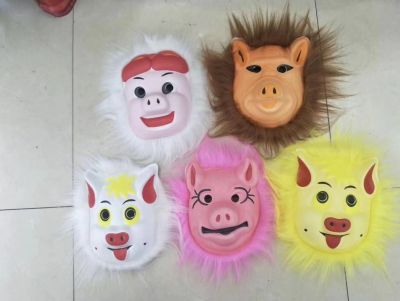 Manufacturers direct sales of new models of fuzzy mask funny fuzzy mask fuzzy tiger Wolf adorable pig mask