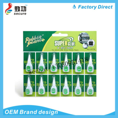 RUBBLE PLANT  502 SUPER GLUE SHOE GLUE POWER GLUE hangs Taiwan strong GLUE, 502 GLUE sol