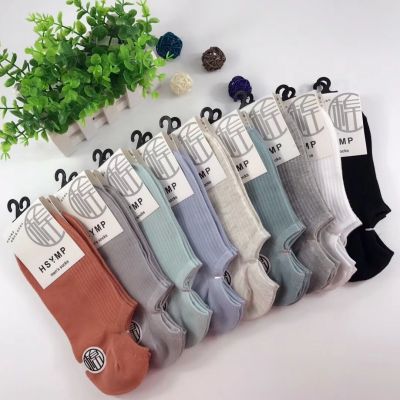 Ballet Socks Heel Anti-Double Needle Men's Right Angle Support Home Floor Socks Combed Cotton Men's Invisible Socks