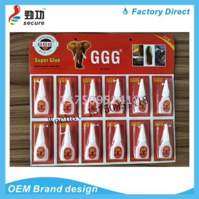 GGG red card yellow card blue card black card shoe glue 502 strong glue instant glue quick dry glue