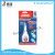 RUBBLE PLANT  502 SUPER GLUE SHOE GLUE POWER GLUE hangs Taiwan strong GLUE, 502 GLUE sol