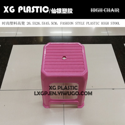 plastic stool table stool simple style pink gray high chair fashion stools