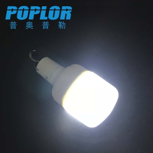 led emergency bulb light usb charging 10/15/20/30/40/50w power outage outdoor emergency light lamp for booth
