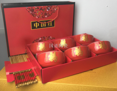 Promotional gifts for China chopsticks China bowl rice bowl rice bowl China tableware gift set jingdezhen