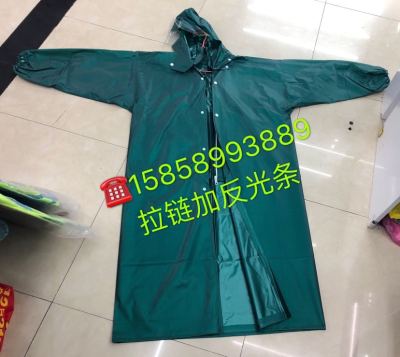 Pearl light model labor protection site sanitation and other strong plastic long raincoat poncho