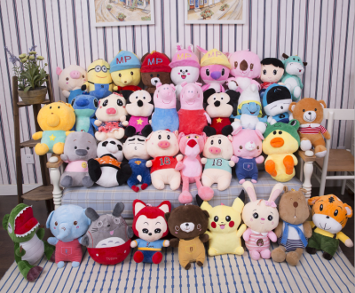 Crane Machines Prize Claw Doll Wedding Doll Throwing Gifts Plush Toy Company Activity Game Prizes