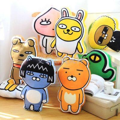 Ins South Korea KAKAO peach lion print pillow cushion toy doll