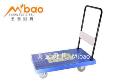 Flatbed cart dining car hotel supplies