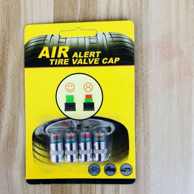 High precision automobile tire pressure monitor automobile tire detection warning cap core