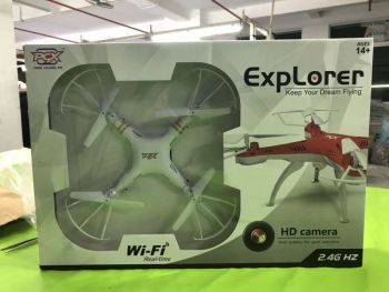 The new quadcopter is selling like hot cakes
