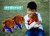 The first 52 music children 's teddy dog simulation plush toys electric clothing walking teddy dog on a leash