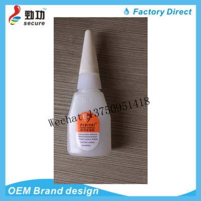 PERISAI instant glue HAND SHILED 502 glue plastic metal wood instant glue