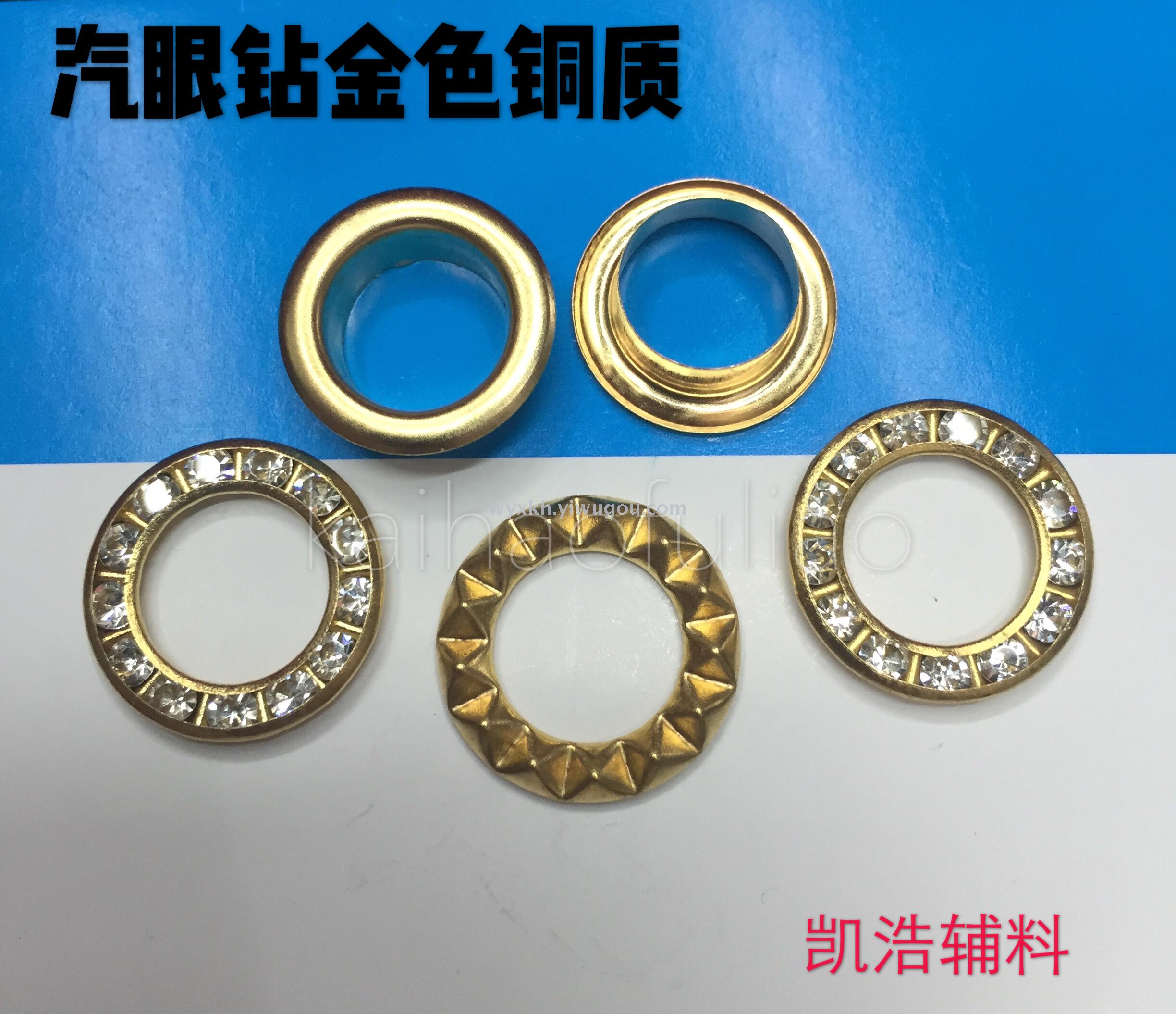 Product Image Gallery