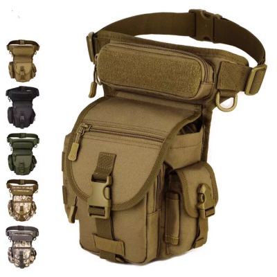 Tactical Leg Bag Outdoor Multifunctional Leg Bag Waist Bag Camouflage Riding Leg Pannier Bag Legging Bag