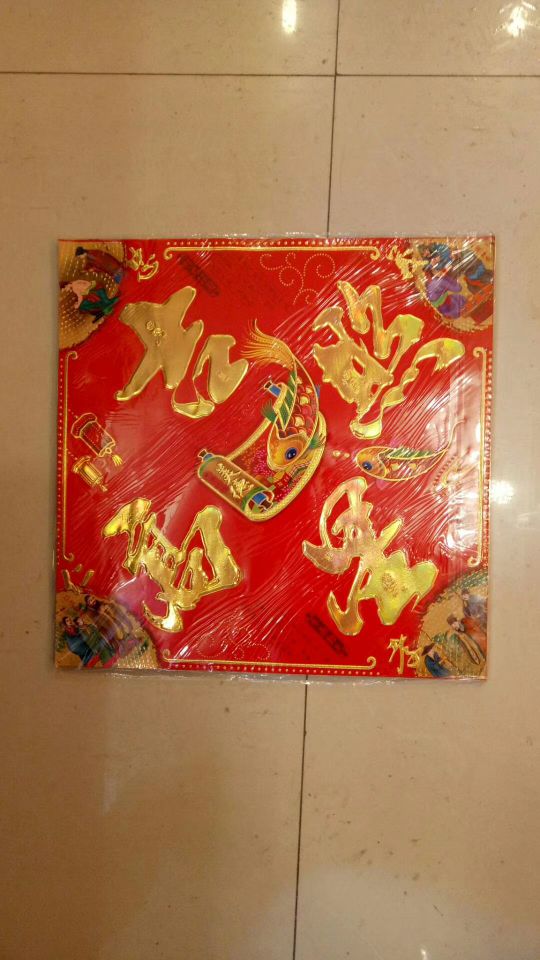 Product Image Gallery