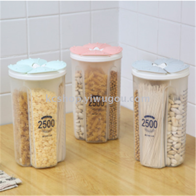 Transparent plastic compartments sealed jar food jar grains storage jar dried fruit seed box
