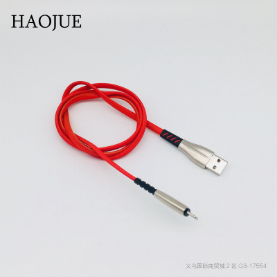 2019 HAOJUE new data line metal shark fin charging line anti-folding protection phone line 2.5a