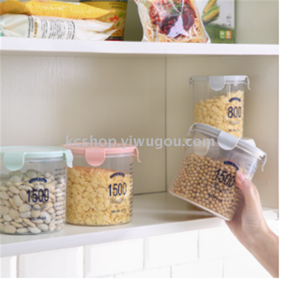 Plastic sealed jar transparent food jar kitchen grain storage box snack fruit box