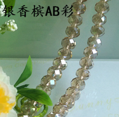 6# flat bead wheel bead silver champagne AB color