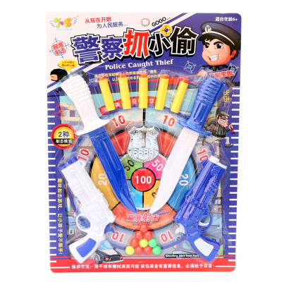 Ten yuan shop new children's play house 108a-41 soft gun floor toy wholesale nine pieces of nine sources