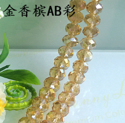 6# flat bead wheel bead gold champagne AB color