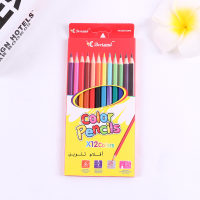 Colorful paper box packaging 12 color pen children art lesson slim color pen drawing brush variety of styles