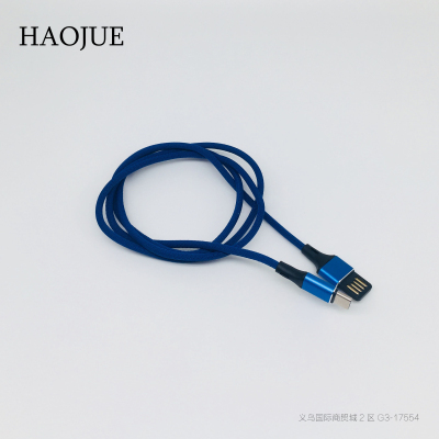 2019 new brand line HAOJUE high-end flash charging data line double-sided cloth art android apple type-c