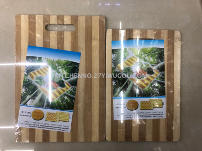 Portable bamboo and wood cutting board cutting board bamboo pizza board bread board bamboo cutting board