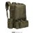 Outdoor Mix Pack Large Backpack Military Fan Multi-Function Tactical Backpack