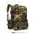 Outdoor Mix Pack Large Backpack Military Fan Multi-Function Tactical Backpack