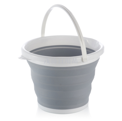 Folding bucket retractable portable household portable travel outdoor car wash bucket fishing bucket