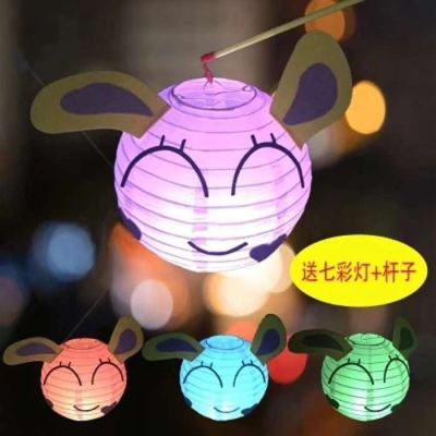 Chinese New Year cartoon lantern yuan xiao festival lantern