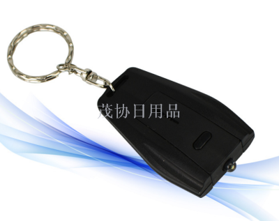 Key ring light key ring light whistle light key finder
