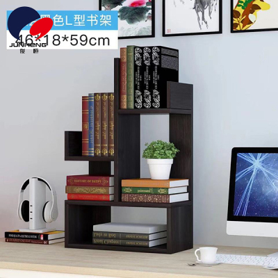 Simple bookshelf bookcase small economy contracted student USES fold receive buy content to wear be born A184