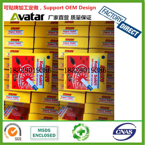 kirko household cockroach pen cockroach removal chalk cockroach removal lice ant chalk cockroach chalk