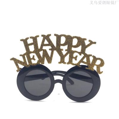 Happy New Year funny glasses personality black sunglasses funny props bar night club party gift decorations