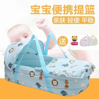 Baby basket - portable basket - sleeping basket basket - in - car newborn Baby Baby basket - in-basket Baby basket - in-basket Baby basket - in - bed