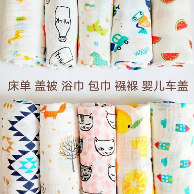 Muslin swaddling towel cotton printed double cotton printed double printed blanket cotton printed bath towel