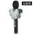 New Q5 karaoke microphone Q7 bluetooth microphone Q9K microphone 858K sapphire tooth sound