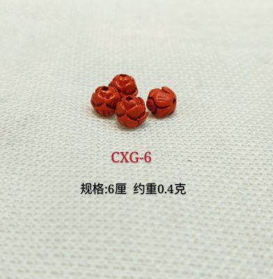 High content cinnabar beads manufacturers direct sales of 6 li lotus accessories wholesale accessories