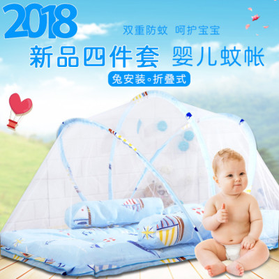 New baby baby folding bed net with sleeping mat pillow bed net owl bed net four pieces baby bed net