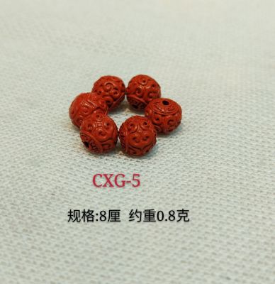 Ore cinnabar High content Cinnabar powder Beads 8 cm loop Accessories wholesale Accessories
