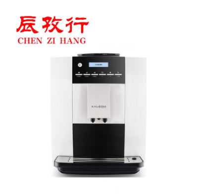 Coffee Le Meiyi Automatic Commercial/Household One-Click Fancy Coffee Machine Klm1602
